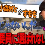 【石堀】RUSTで戦闘チャンスに選ばれず石を掘り続けることになった蛇足　じゃすぱー切り抜き