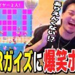 一気に37人脱落でASMRみたいになるFallGuysに大爆笑のボドカｗｗｗ【ボドカ／切り抜き】