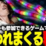 ミミズゲームで釈迦を付け狙う極悪リスナーが現れる【Slither.io】