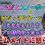 うるかさんにOWプロ時代のことを忘れていることがバレて怒られる釈迦+α【w/Selly/だるまいずごっど/ボドカ/Kamito】