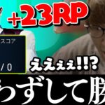 誰も傷つける事なくValorantのランクを上げる男じゃすぱー【切り抜き】