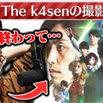 LoL The k4senの撮影裏について語る釈迦