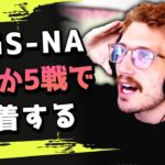 NA-Finalが決着した瞬間の海外プロたちの反応！まさかの5試合で優勝が決まる…！！ #672 海外配信者ハイライト【日本語訳つき】#Apex  #エーペックス #クリップ集