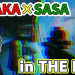 【EFT／アーカイブ】ふたり合わせてレイダー12キル！！　完成されたSHAKA×SASAの連携をとくとご覧あれ！　ｗ/Sasatikk