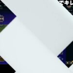 【LoL】橘ひなのをJGに誘うボドカに笑うk4sen 【2022/12/27】