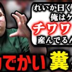 【閲覧注意】信じられないくらいデカいう○こが便器にめっこり付いていて、嫁バチギレ  (2023/02/11)