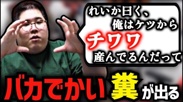 【閲覧注意】信じられないくらいデカいう○こが便器にめっこり付いていて、嫁バチギレ  (2023/02/11)