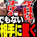 CRカップOW練習で、練習相手として「有名OW実況者」の参戦に驚く釈迦【オーバーウォッチ2】