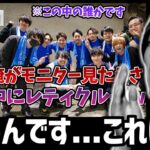 釈迦の告発に対する弁明をするおおえのたかゆき【2023/03/31】