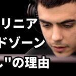 Halが絶対にデッドゾーンを”なし”にする理由(スティックドリフトしても)【Apex翻訳】