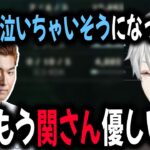 【配信終了後】イブラヒム達に、関さんの一言に救われた話をする葛葉【切り抜き/関優太/the k4sen】