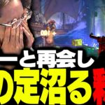 前回より難易度を上げたミニゲームに、イライラしまくる釈迦【バイオハザード RE:4】