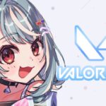 【VALORANT】朝練💙w/ありけん・aja・ボドカさん・ゆふな【ぶいすぽ/白波らむね】