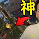 【シーズン17】APEXが大進化！これを待ってたんだよ運営！！！！【バトルパス開封】