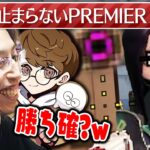 PREMIERで歯茎クロスヘアを出す釈迦