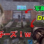 VCR RUST 終了直前に暴走してしまう”牛の悪魔”釈迦【2023/4/26】