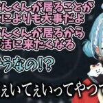 【面白まとめ】てぇてぇ!?なありけんと花芽なずなと行くフルパヴァロが面白すぎたｗｗｗ【ぶいすぽ/白波らむね/花芽なずな/ありけん/BobSappAim/ajak0ng/切り抜き】