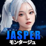 これがJasperが最高の日本最高のオペレーターである理由です【じゃすぱー/切り抜き】