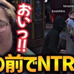 【VCR GTA7日目】目の前で嫁をNTRれてバチギレる恭一郎  (2023/07/26)