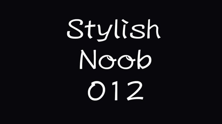 [PUBG] StylishNoob集 012