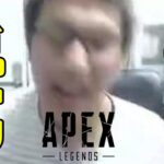 【Apex Legends】スタヌの台パン集（6月、7月）