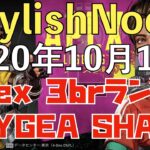 [DTN]レイスとともに禿げる/2020年10月13日/Apex Legends/SPYGEA SHAKA