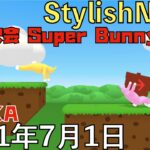 10次会/2021年7月1日/Super Bunny Man/SHAKA