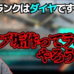 【CRカップスクリム】アルファアズールにキラーパスを出すk4sen 【2021/10/07】