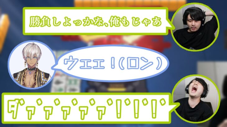 【CRカップ二次会】アガるイブラヒム、キレるk4sen【適当言ってんね】【AlphaAzur/k4sen/イブラヒム】