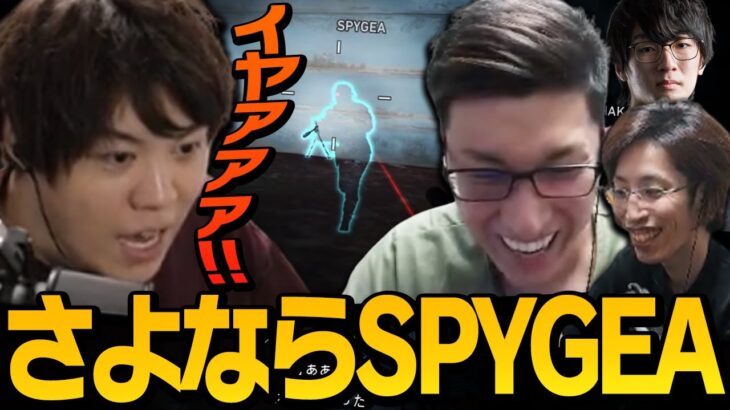 【まさにゾンビ映画】閉まるドアに間に合わず隔離されるSPYGEAを見て爆笑するスタヌ【Back 4 Blood】