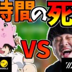 【SqLA切り抜き】Riddle vs ZETA!? SqLAとk4senの5時間に及ぶ激闘の記録【今週のSqLA爆笑厳選シーンまとめ外伝】