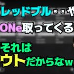 攻めてくる鈴木ノリアキに笑うk4sen 【2021/10/16】 【PUBG秋の陣】