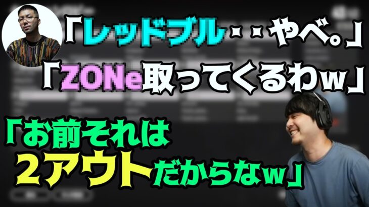 攻めてくる鈴木ノリアキに笑うk4sen 【2021/10/16】 【PUBG秋の陣】