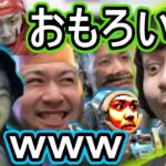 k4senさんの動画「APEXのキャラを自分の顔にしたらバレるのか？」を見るユリース【2021/10/02】【切り抜き】