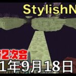 マイクラ二次会 エンドラ討伐/2021年9月18日/Minecraft/HIKAKIN てつや SHAKA SPYGEA トナカイト