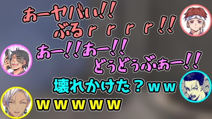 CODでおかしくなるAlphaAzurとk4sen【イブラヒム/ボドカ/AlphaAzur/k4sen/切り抜き】