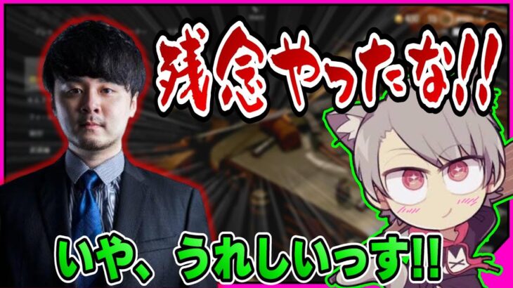 《ゆふな切り抜き》ゆふな、k4senさんチームに入る！！【2021/11/28】k4senさん、oboさん、はんてぃさん