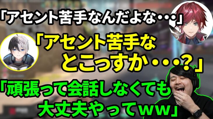 【CRカップスクリム】Kamitoの義務トークに笑ってしまうk4sen 【2022/02/08】