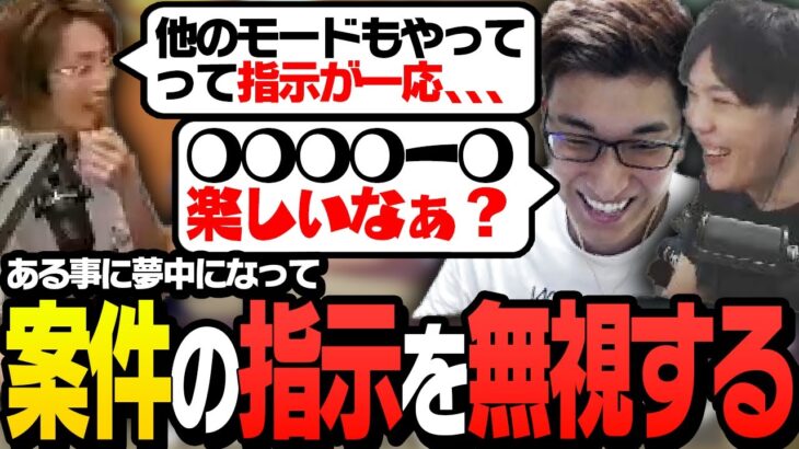 APEXで復活した○○モードが楽しすぎて、案件の指示を無視する3BR【ApexLegends】