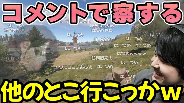 【Rust】コメント欄を見て退散するk4sen 【2022/06/08】