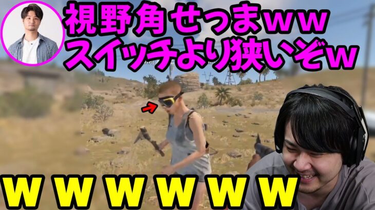 【Rust】ダイビングマスク装着したv.i.pに爆笑するk4sen 【2022/06/08】