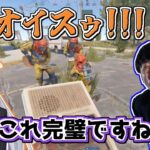 おいすタクシーに遭遇してk4senから完璧と評価されたおいすボイスを提供する樋口楓【にじさんじ切り抜き】