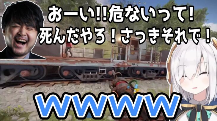 電車に轢かれそうになるk4senさんに爆笑のアルス【​ アルスアルマル/k4sen/にじさんじ切り抜き】