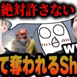 盗みのプロのようなk4senとおぼに何もかも奪われてしまうShiras【Rust】