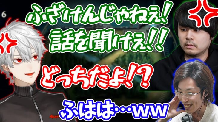 味方に怒鳴りまくるk4sen・葛葉に笑いが止まらないチーム【よふかす/lol/葛葉/釈迦/k4sen/にじさんじ/切り抜き】