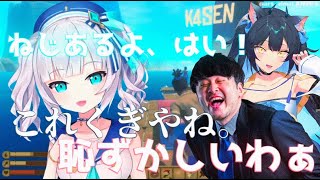 【RAFT/切り抜き】ねじとくぎを誤りk4senに煽られ恥ずかしくなるアルス【にじさんじ/アルス・アルマル/k4sen/夜よいち】