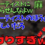 【RUST】MOROHA UKさんのヒヤっとするクリップを見るおぼ 【字幕あり おぼ/k4sen/MOROHA UK 切り抜き】