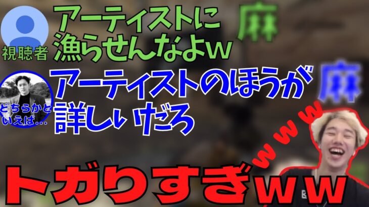 【RUST】MOROHA UKさんのヒヤっとするクリップを見るおぼ 【字幕あり おぼ/k4sen/MOROHA UK 切り抜き】