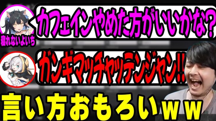 【Raft】言わなそうなことをサラッと言うアルスに笑うk4sen【2022/07/20】