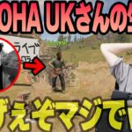 【Rust】UKさんの生演奏に言葉を失うk4sen【2022/07/05】